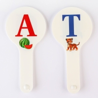 Набор веер-касс, гласные и согласные буквы "Маша и медведь", 2 штуки, гибкие, пакет с европодвесом Набор веер-касс, гласные и согласные буквы "Маша и медведь", 2 штуки, гибкие, пакет с европодвесом