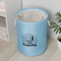 Корзина бельевая текстильная &laquo;Чистота&raquo;, 35&times;45 см