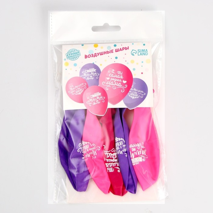 Воздушный шар латексный 12 Воздушный шар латексный 12" "Мамочке", пастель, 5 шт.