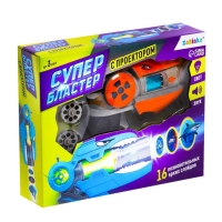 Пистолет-проектор &laquo;Животные&raquo;, световые и звуковые эффекты