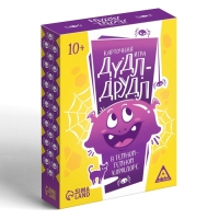 Настольная игра на ассоциации &laquo;Дудл-друдл, в темном - темном коридоре&raquo;, 70 карт, 10+