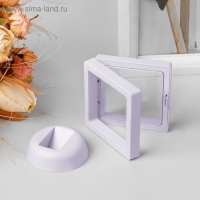 Подставка для украшений «Ромб», 11×11 см, цвет белый Подставка для украшений «Ромб», 11×11 см, цвет белый