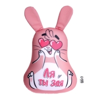 Игрушка антистресс, заяц &laquo;Ля ты Зая&raquo;