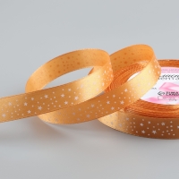 Лента атласная &laquo;Звёзды&raquo;, 15 мм &times; 23 &plusmn; 1 м, цвет золотисто-рыжий №097