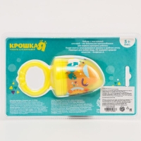 Ниблер с текстильной сеточкой &laquo;Чудо-ребёнок&raquo;, цвет жёлтый, сетка - цвет МИКС