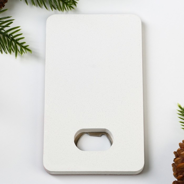 Новый год. Открывашка для пива &laquo;С новым пивом&raquo;, 8х13.8 см