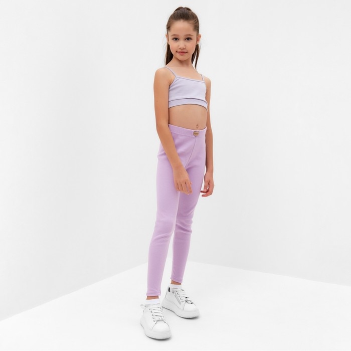 Лосины для девочки MINAKU цвет лиловый, рост 158 см
