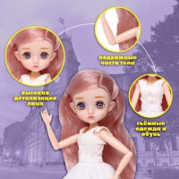 Кукла шарнирная &laquo;Крошка Джесси&raquo;