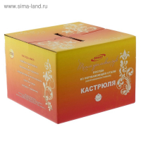 Кастрюля &laquo;Славяна&raquo;, 4 л, d=22 см, капсульное дно, индукция