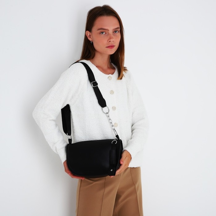 Сумка кросс-боди на молнии, цвет чёрный