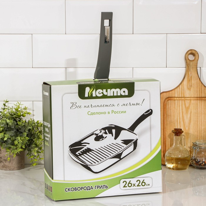 Сковорода-гриль квадратная &laquo;Гранит&raquo;, 26&times;26 см, пластиковая ручка, стеклянная крышка, антипригарное покрытие, цвет серый