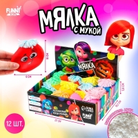 Антистресс сквиш мялка капитошка «Эмоции», в шоубоксе, с мукой Антистресс сквиш мялка капитошка «Эмоции», в шоубоксе, с мукой