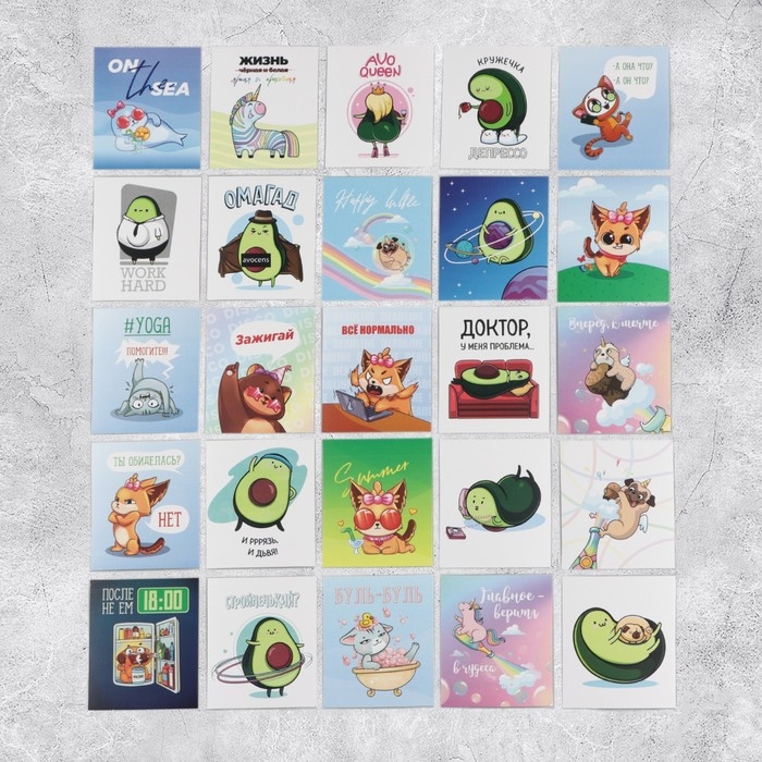 Наклейки-стикеры, набор,&laquo;Радужные наклейки&raquo;, 6 х 7 см, 50 шт