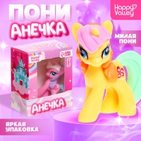 Игрушка пони &laquo;Анечка&raquo;, МИКС