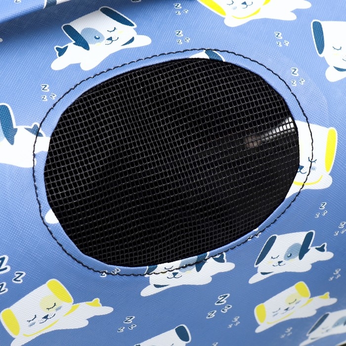 Сумка - переноска животных "Щенки", голубая, размер M, 45 х 21 х 27 см  9897527