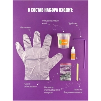 Набор для опытов и экспериментов &laquo;Slime Stories. Clear glitter&raquo; серия &laquo;Юный химик&raquo;