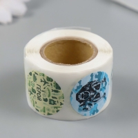 Наклейка бумага "Защитник" d=2,5 см 252 шт в рулоне Наклейка бумага "Защитник" d=2,5 см 252 шт в рулоне