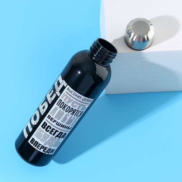 Бутылка для воды «Больших побед», 700 мл Бутылка для воды «Больших побед», 700 мл