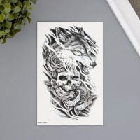 Татуировка на тело чёрная "Волк с черепом" 12х19 см Татуировка на тело чёрная "Волк с черепом" 12х19 см