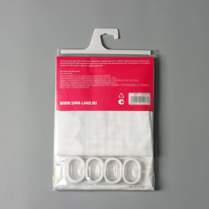 Штора для ванны Доляна «Дзен», 180×180 см, EVA Штора для ванны Доляна «Дзен», 180×180 см, EVA