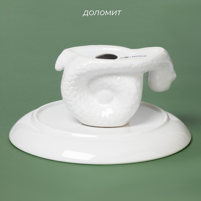 Блюдо для подачи Блюдо для подачи "Милые змейки" 20,5х20,5х10 см