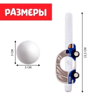 Аэробол &laquo;Полиция&raquo;