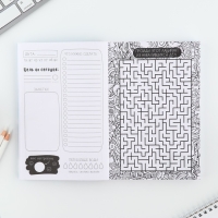 Дневник творческого человека А5, 120 л. &laquo;Панда&raquo;