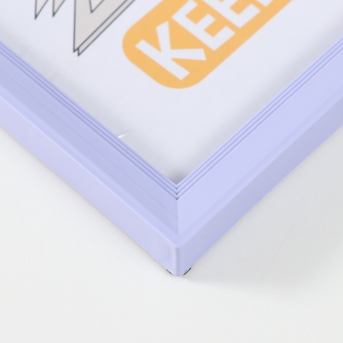 Фоторамка пластик 21х30 см 5 серия,  светло-сиреневый