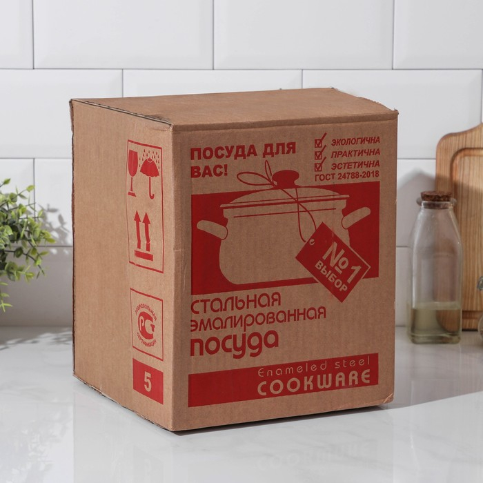 Набор эмалированных кастрюль &laquo;Белый мрамор-1-Элит&raquo;, 3 предмета: 1,9 л, 2,5 л, 3,7 л, индукция