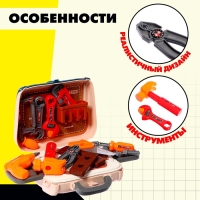 Игровой модуль в чемодане &laquo;Мастерская&raquo;, 25 предметов