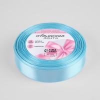 Лента атласная, 20 мм × 23 ± 1 м, цвет голубой №211 Лента атласная, 20 мм × 23 ± 1 м, цвет голубой №211