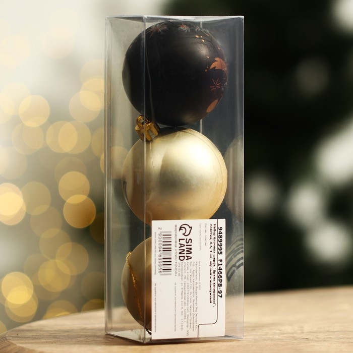 Шары ёлочные новогодние &laquo;Время вечеринки!&raquo;, на Новый год, пластик, d=6, 3 шт., цвет чёрный и жемчужный