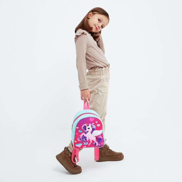 Рюкзак детский для девочки «Единорог», 27х23 см Рюкзак детский для девочки «Единорог», 27х23 см