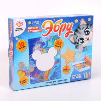 Рисуем в технике Эбру &laquo;Кошечка&raquo;, 10 листов бумаги, 2 трафарета, загуститель