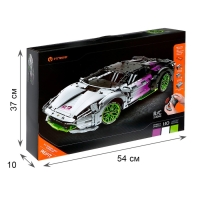 Конструктор «Спортивная тачка», радиоуправление, 1:10, 1778 деталей Конструктор «Спортивная тачка», радиоуправление, 1:10, 1778 деталей
