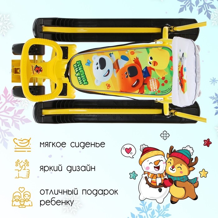 Снегокат с колёсами &laquo;Тимка спорт 6 Ми-ми-мишки&raquo;, с родительской ручкой, со спинкой и ремнём безопасности