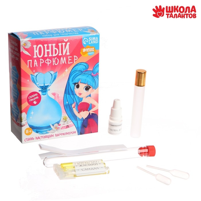 Набор для творчества. Юный парфюмер &laquo;Прекрасной девочке&raquo;