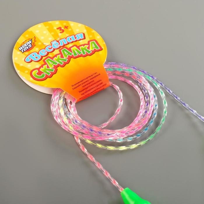 Скакалка детская «Выше всех», цвет зелёный Скакалка детская «Выше всех», цвет зелёный