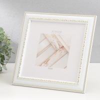 Фоторамка пластик МИРАМ 20х20 см, белый (пластиковый экран) Фоторамка пластик МИРАМ 20х20 см, белый (пластиковый экран)