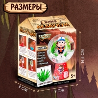 Набор для опытов &laquo;Живой аквариум&raquo;, Гравити Фолз