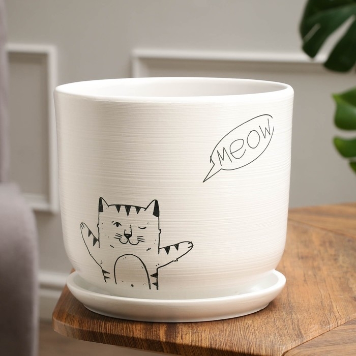 Горшок цветочный "Мяун", 5,4 л, микс