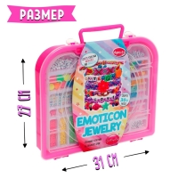 Набор для бисероплетения «Яркие бусины» в чемодане Набор для бисероплетения «Яркие бусины» в чемодане