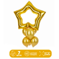 Набор шаров «Золотая звезда», латекс, фольга, 7 шт. Набор шаров «Золотая звезда», латекс, фольга, 7 шт.