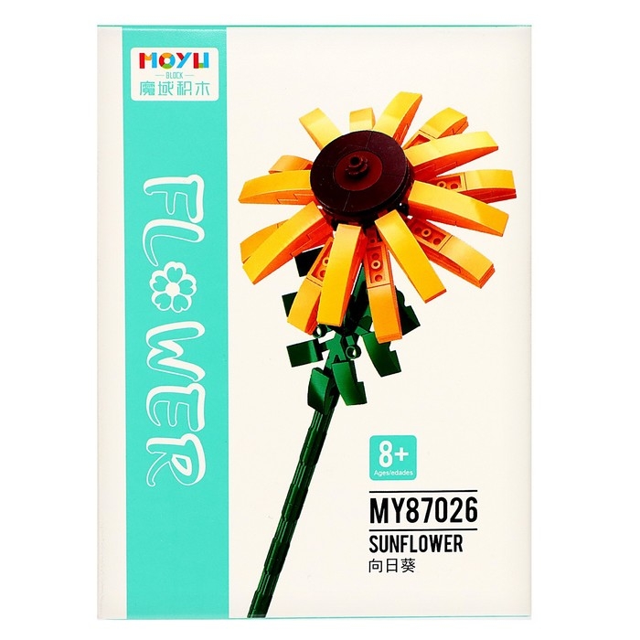 Конструктор Цветы «Подсолнух», 101 деталь Конструктор Цветы «Подсолнух», 101 деталь