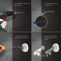 Держатель для душевой лейки ZEIN Z60, регулируемый, цинк Держатель для душевой лейки ZEIN Z60, регулируемый, цинк