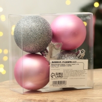 Шары ёлочные новогодние &laquo;С Новым годом!&raquo;, на Новый год, пластик, d=6, 4 шт., цвет розовый и серебристый