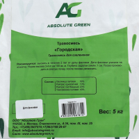 Семена Газонная травосмесь "Евро-семена", "Городская", 5 кг