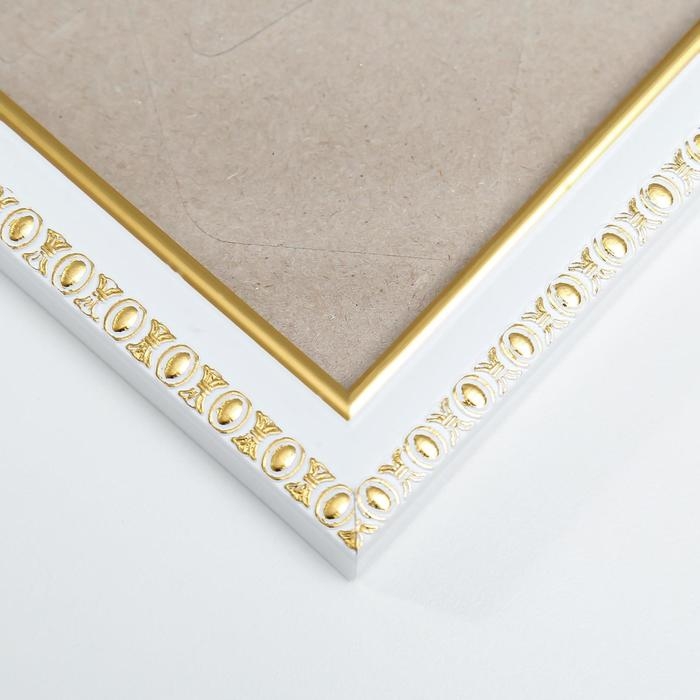 Фоторамка пластик Фоторамка пластик "Камея" 10x15 см, белый