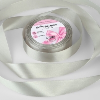 Лента атласная, 25 мм &times; 23 &plusmn; 1 м, цвет светло-серый №179