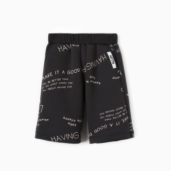 Шорты детские KAFTAN Level up, размер 30 (98-104 см), серый Шорты детские KAFTAN Level up, размер 30 (98-104 см), серый